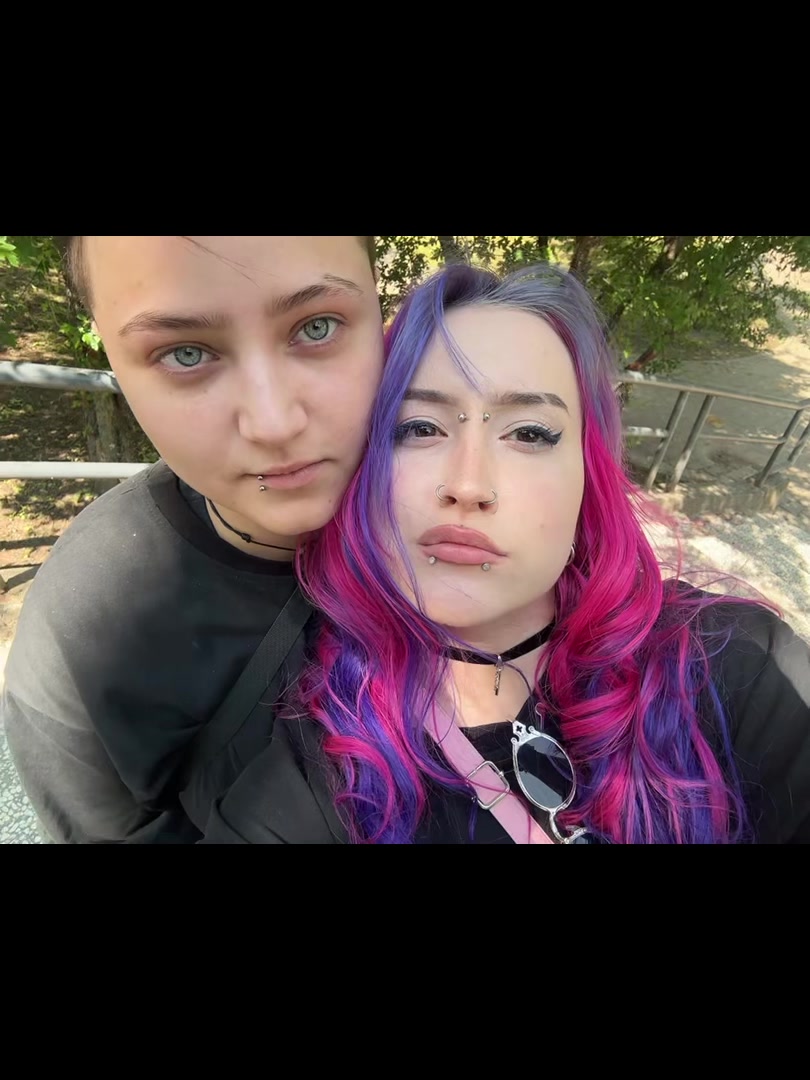 @яна