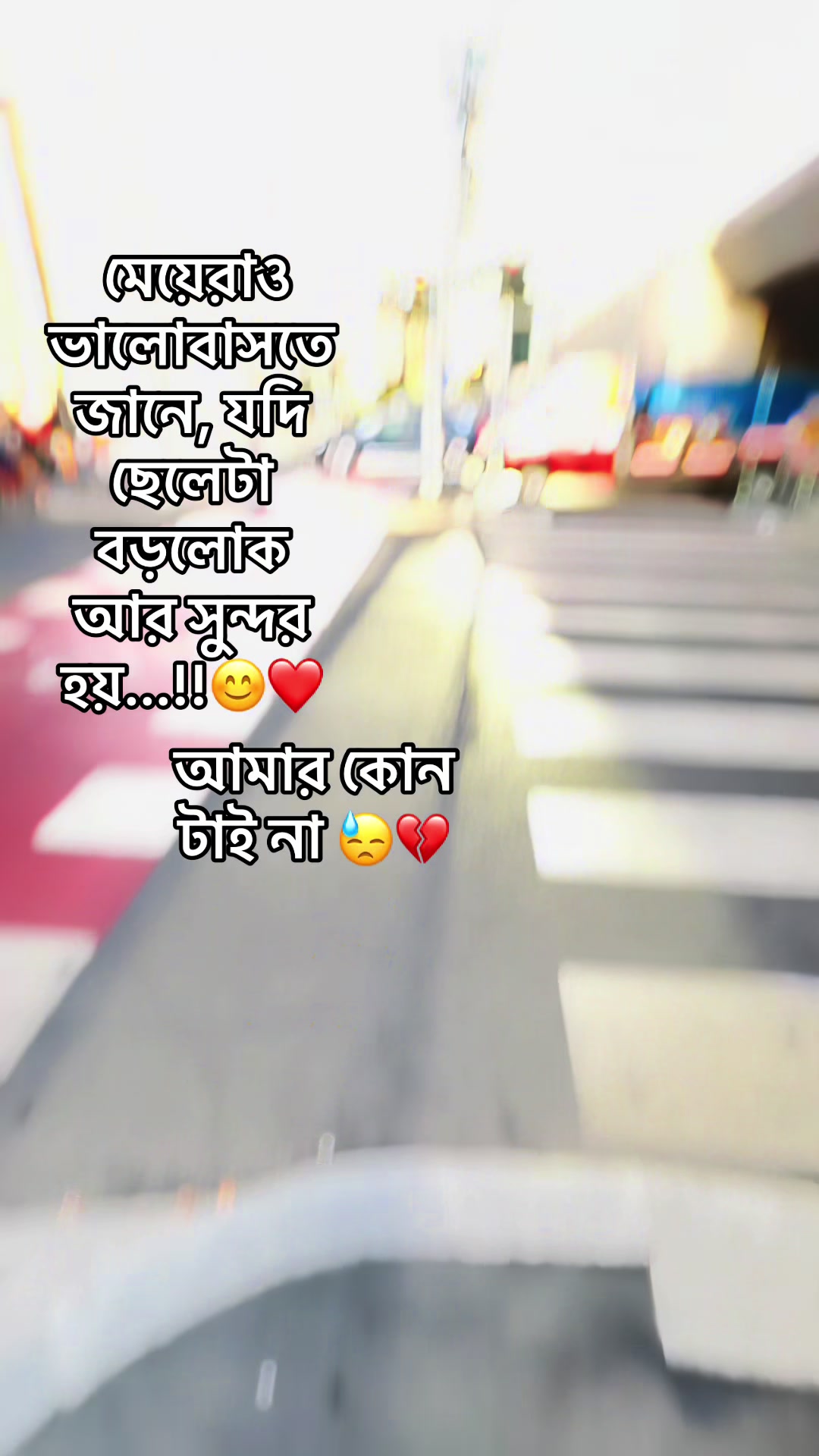 @Abir vai
