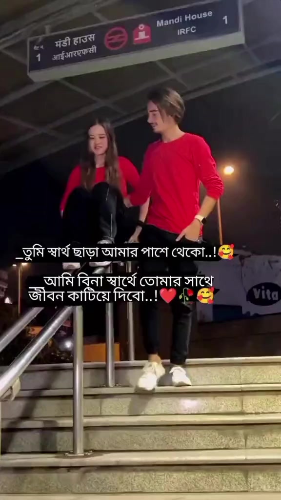@SiMii AkTeR JeRry