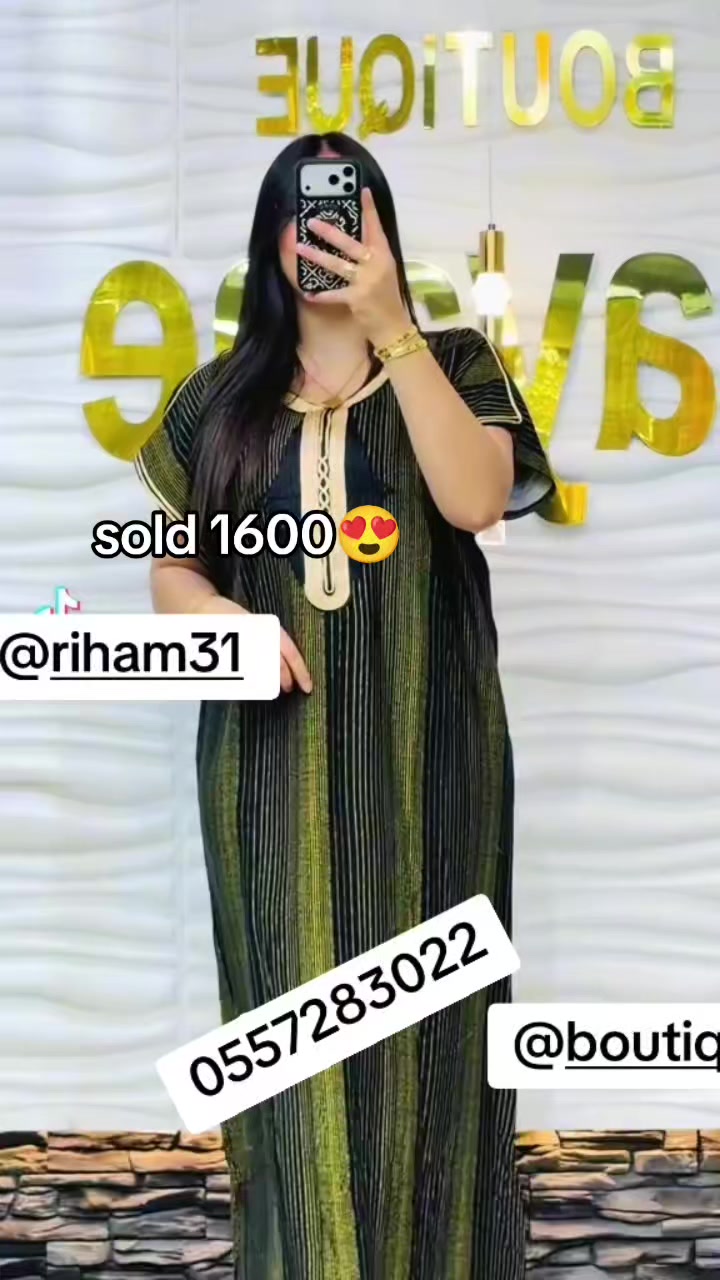 @riham riham 31