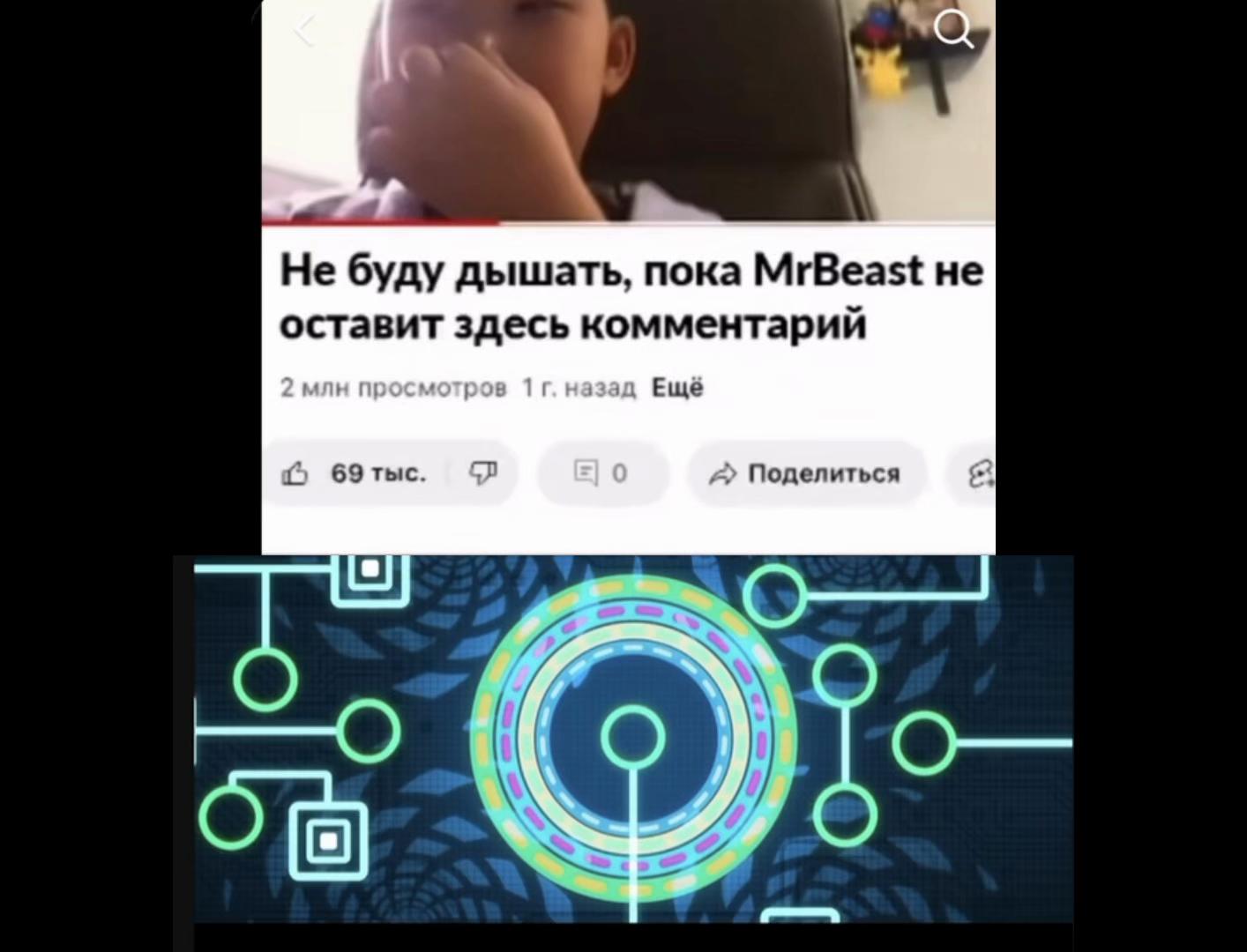 @Robik_4224