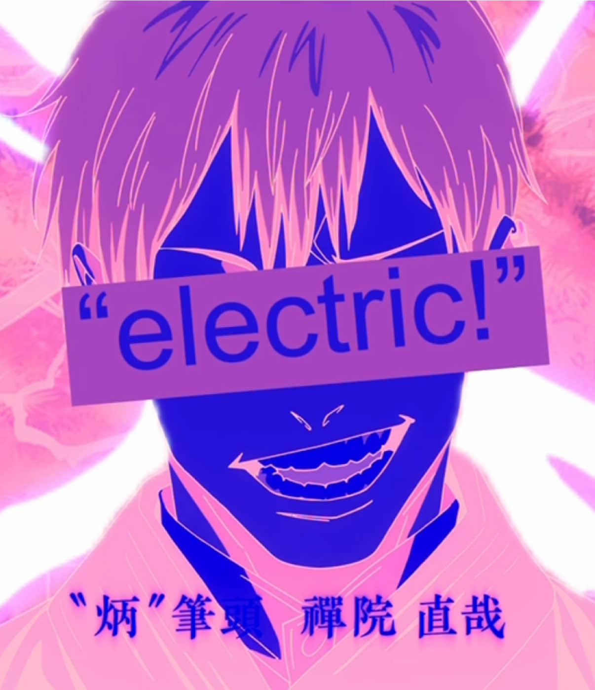 @deathremoved