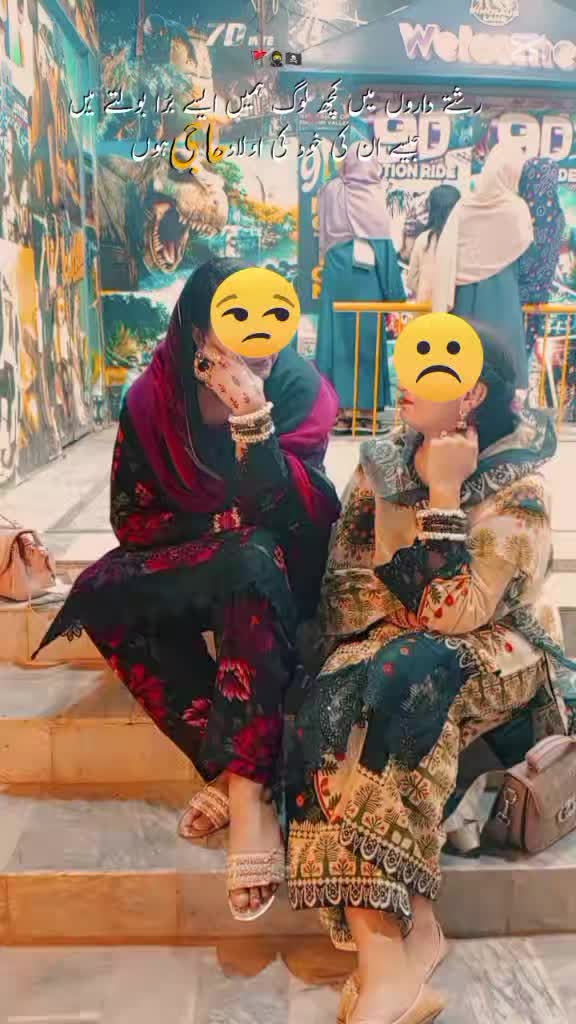 @Sheyzal Asif