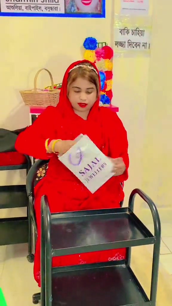 @Sharmin Shila cream apa💎