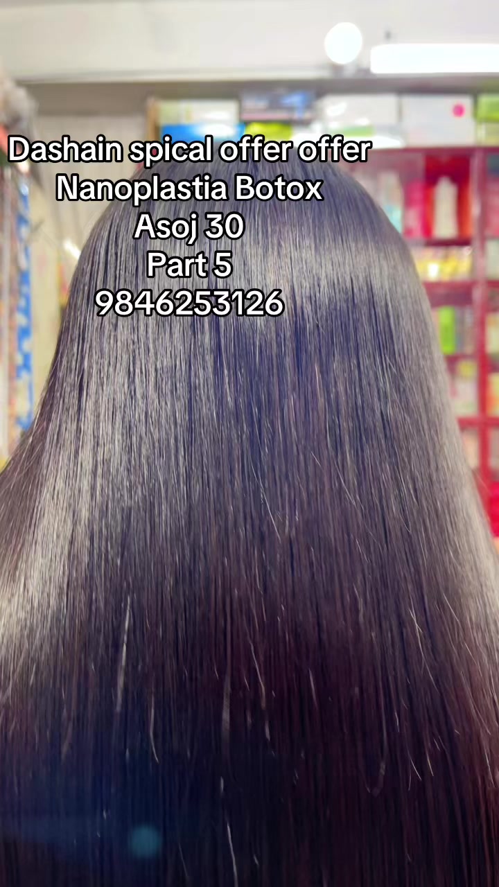 @❣️Puspa makeup studio Gorkha❤️