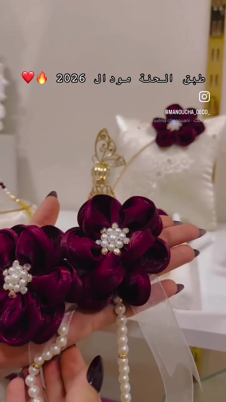 @manoucha déco