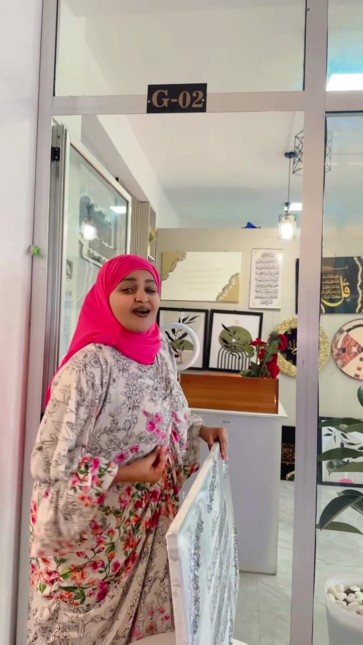 @:)ኢንቲሳር_𝓶𝓪𝓼𝓻✨