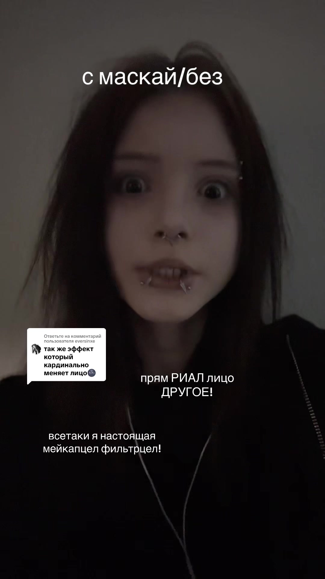 @тгк пiвное пуzо