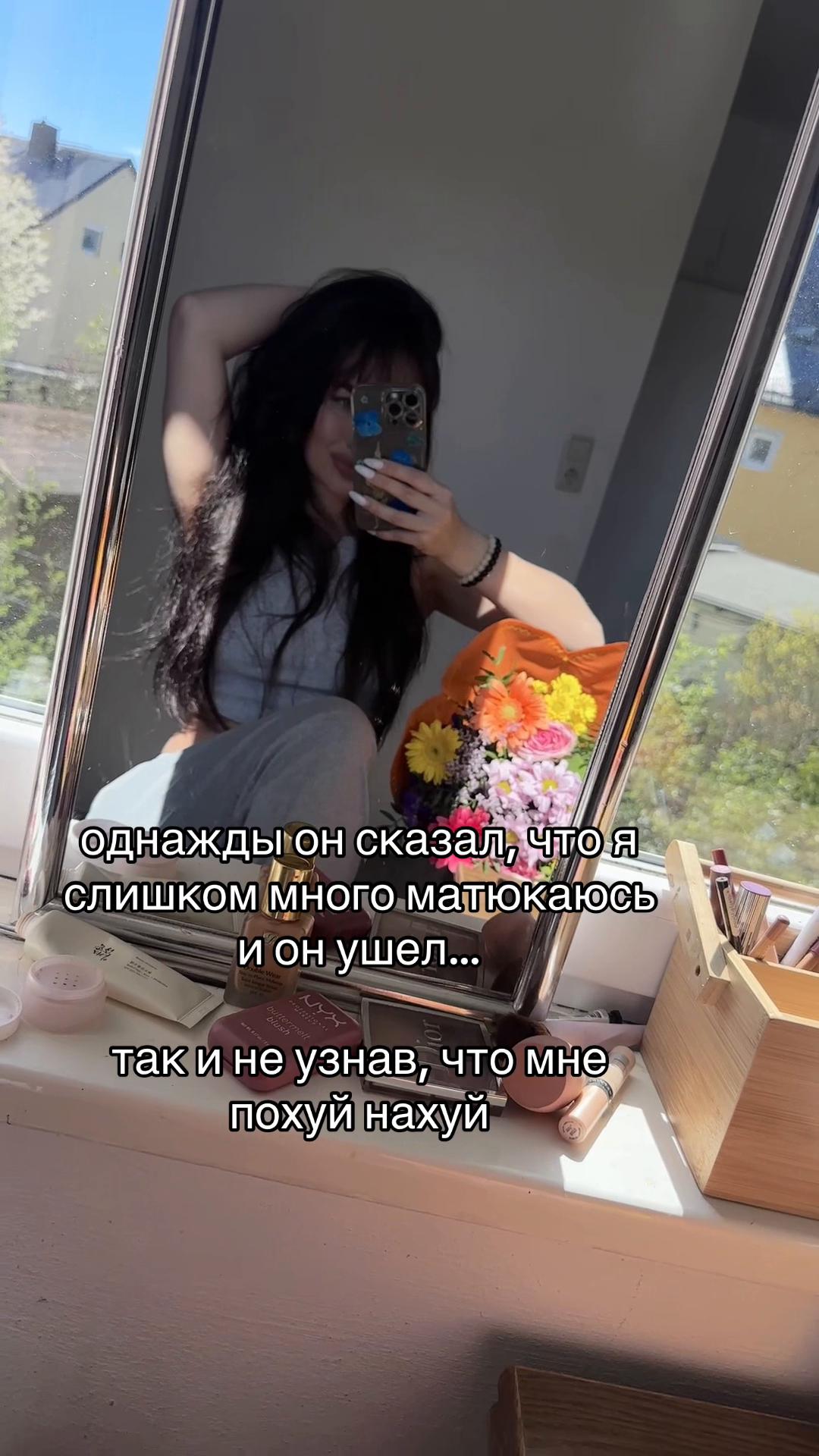 @alinyschka25