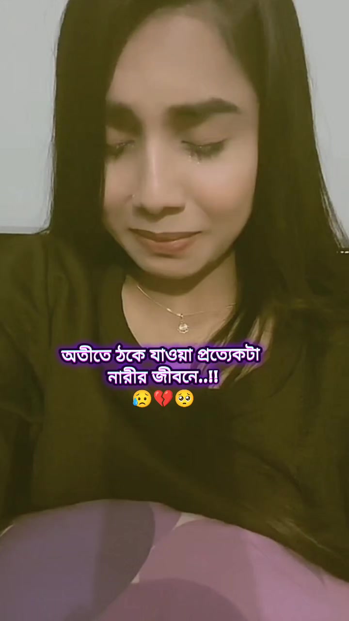 @đĨđ..Rafat's Wife..đđē