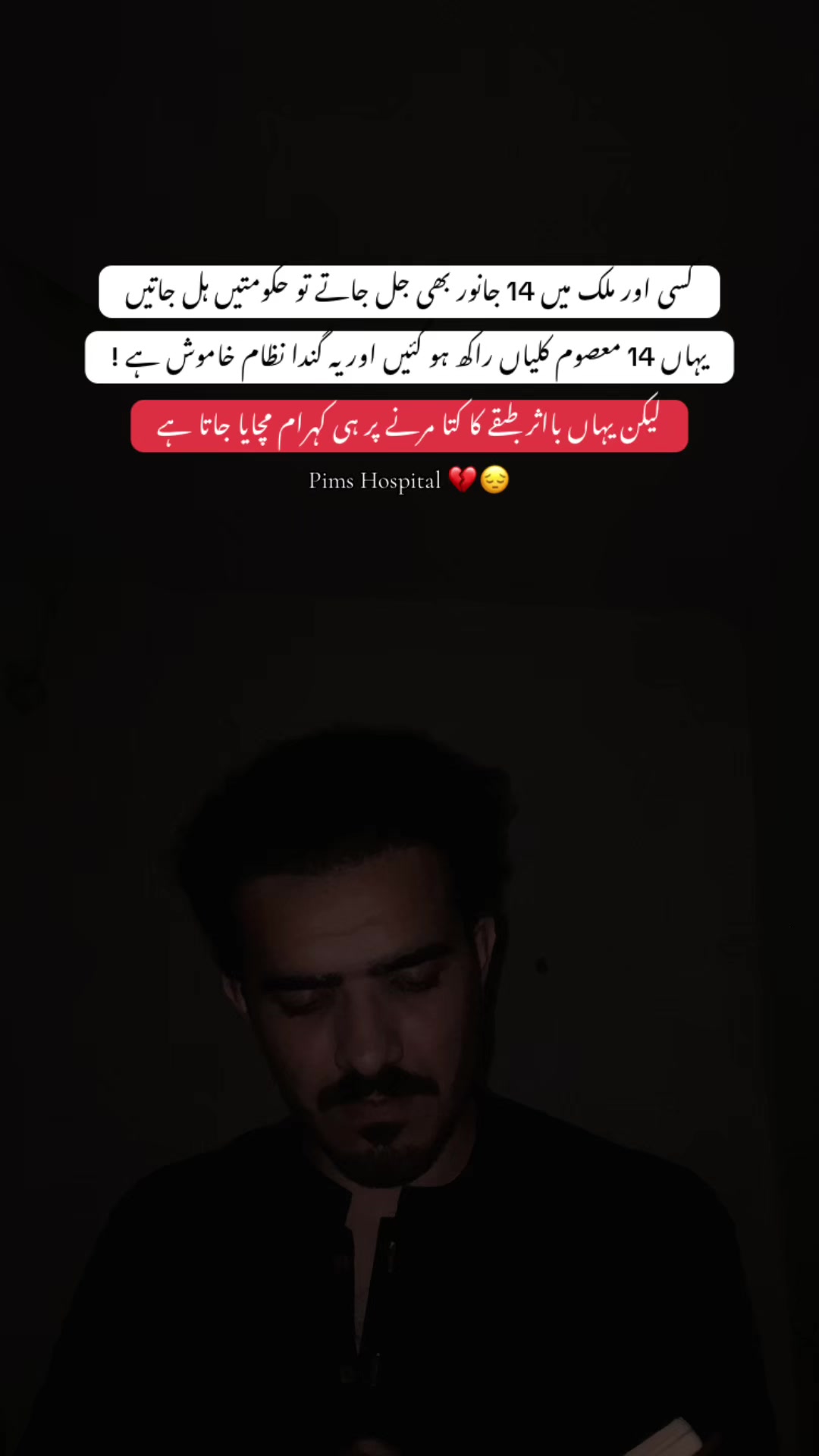 @𝕐𝕠𝕦𝕣 𝔹𝕖𝕙𝕣𝕒𝕞 ♡