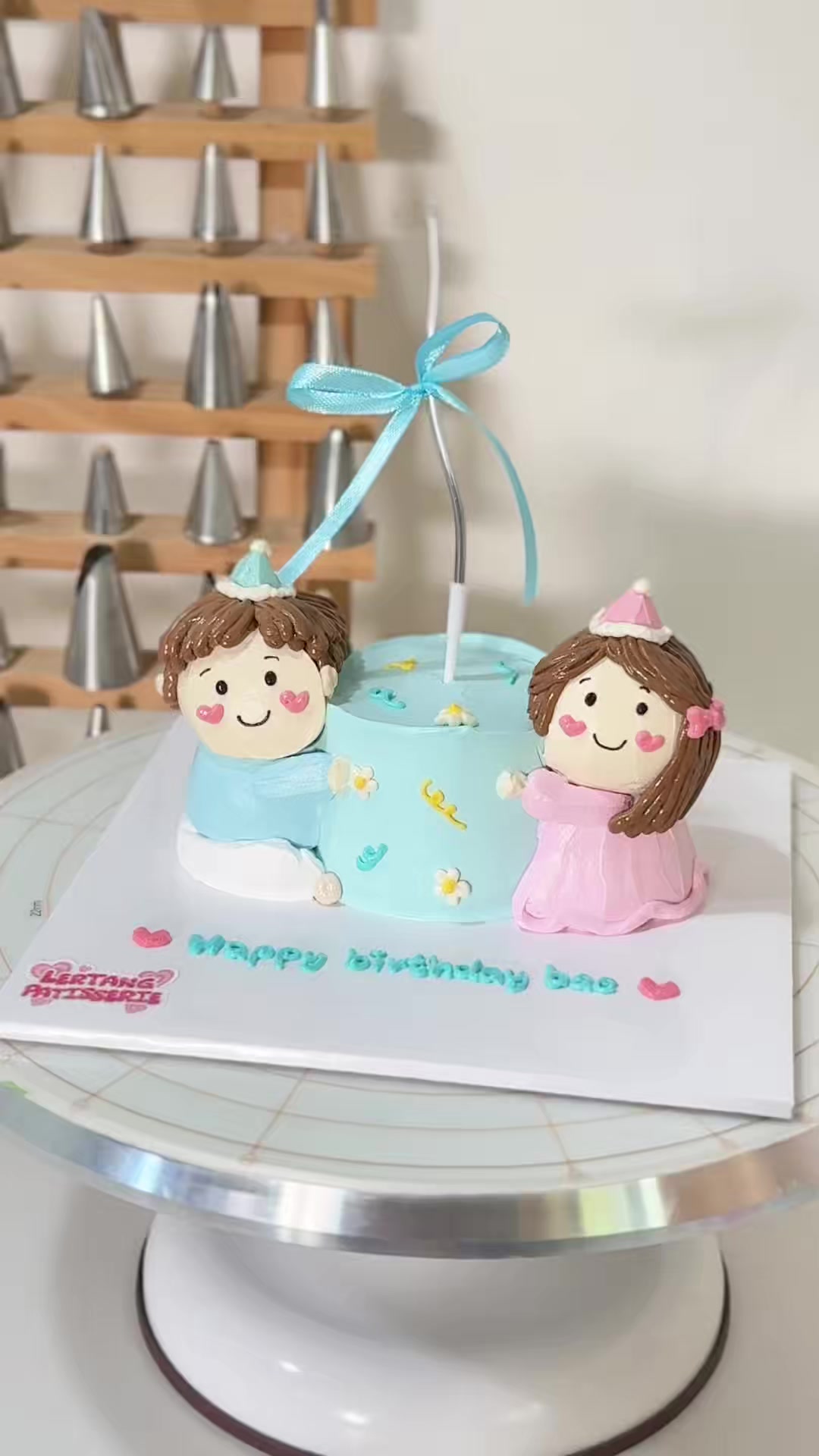 @Lertang Patisserie