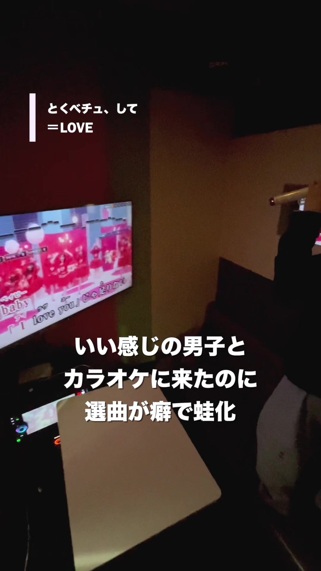 @響太🎙️