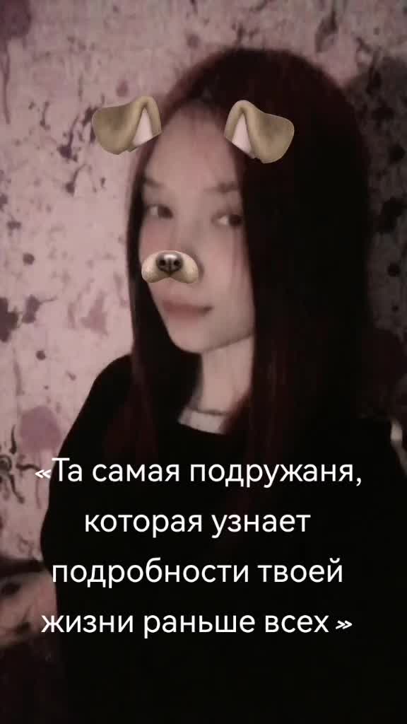 @нихао