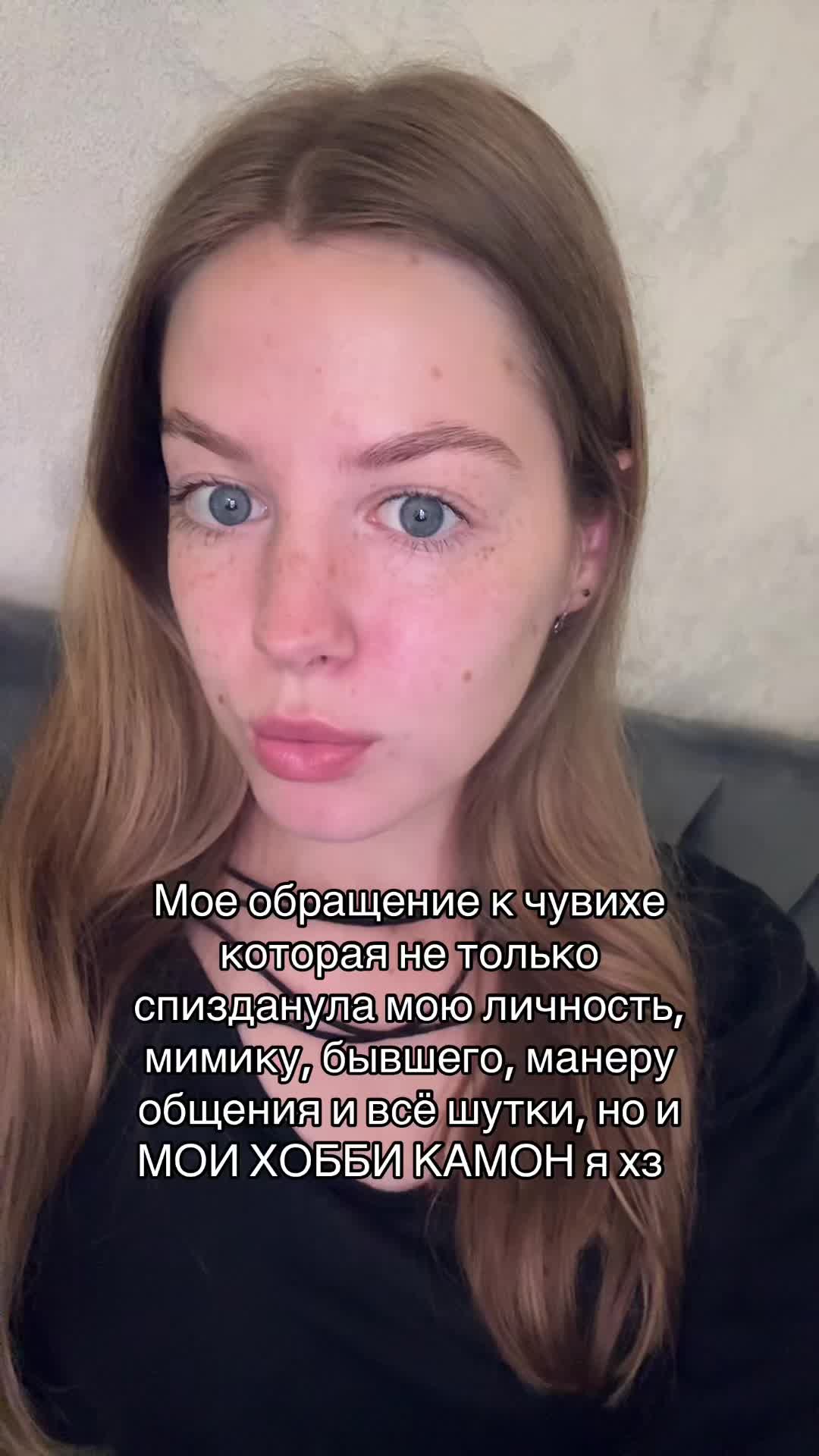 @Varvara Shik