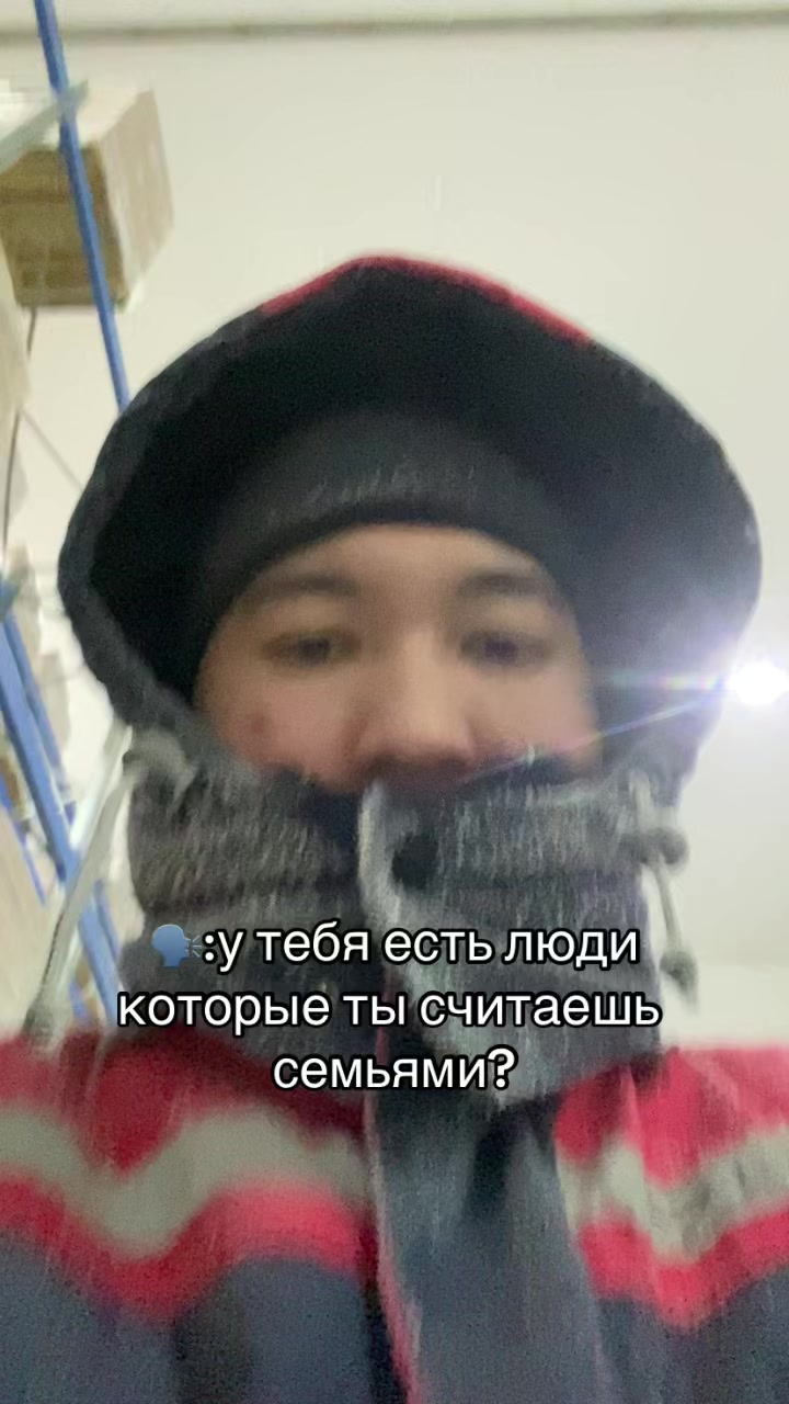 @Eldarchikkk❤️