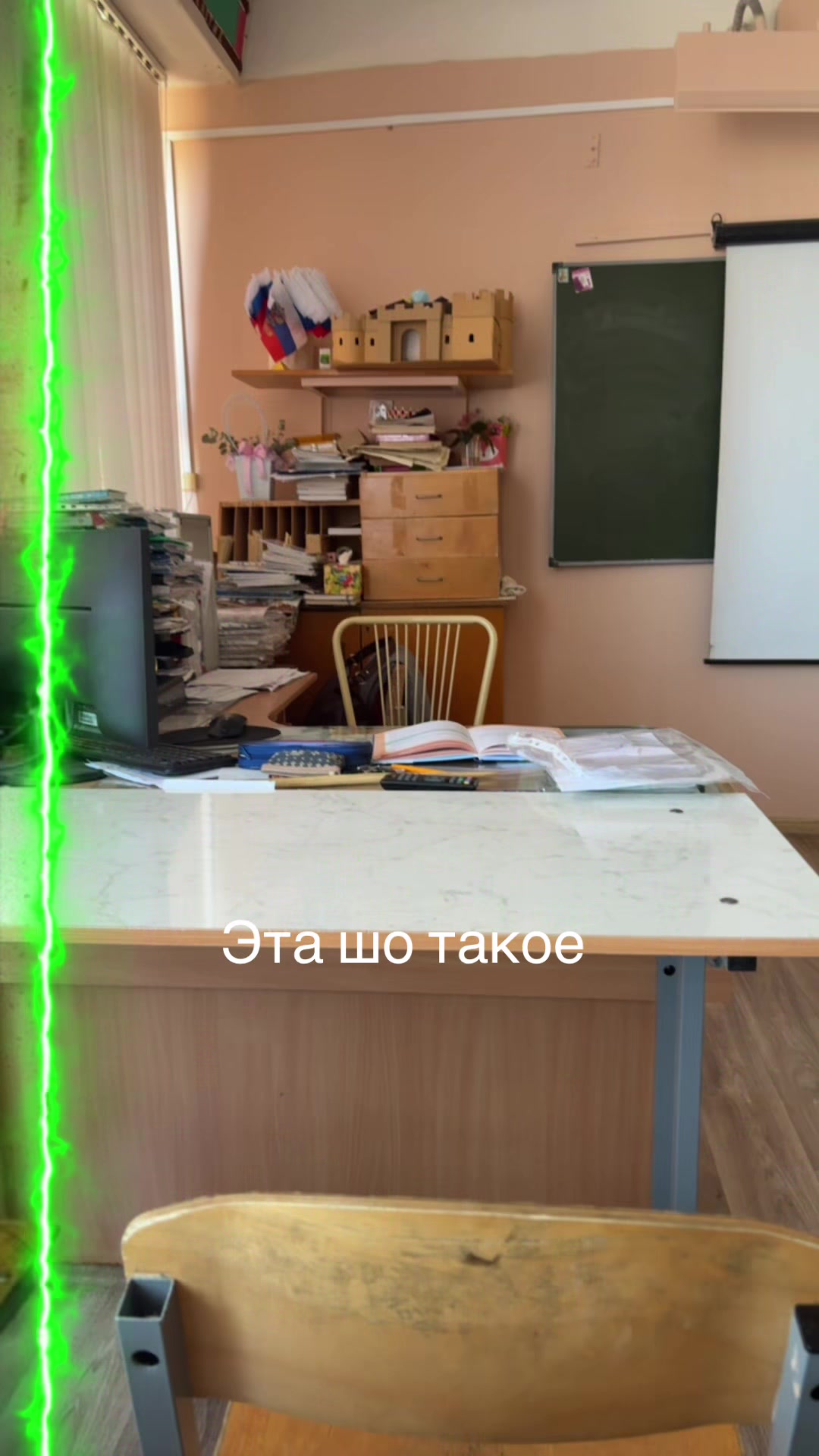 @Хиллипс?