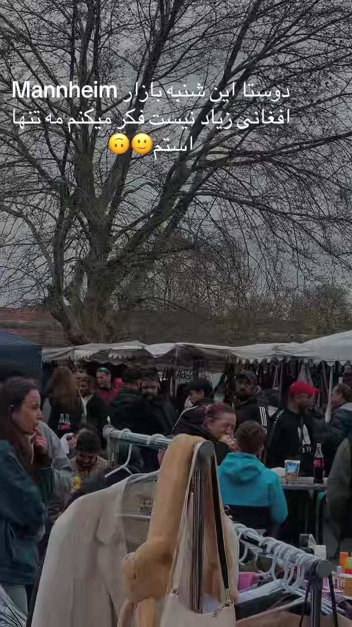 @🇩🇪شادخت افغان🇦🇫