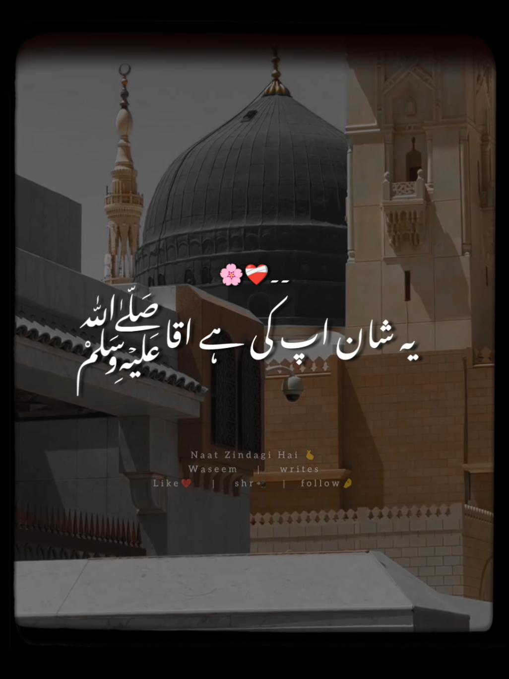 @𝘯𝘢𝘢𝘵 𝘻𝘪𝘯𝘥𝘢𝘨𝘪 𝘩𝘢𝘪