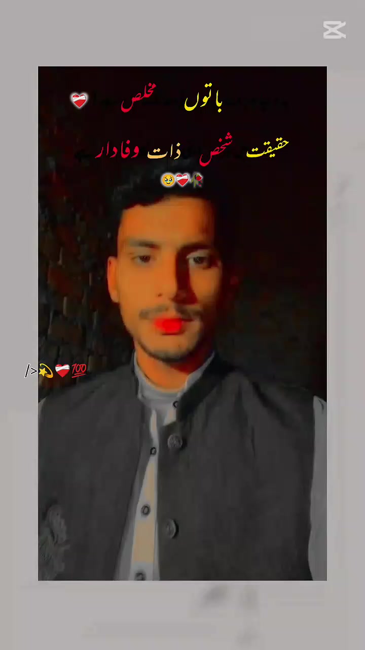 @@Raja 804