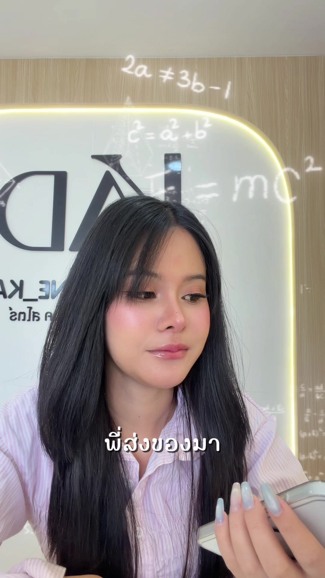 @Shopiphone_kad ช่องหลัก