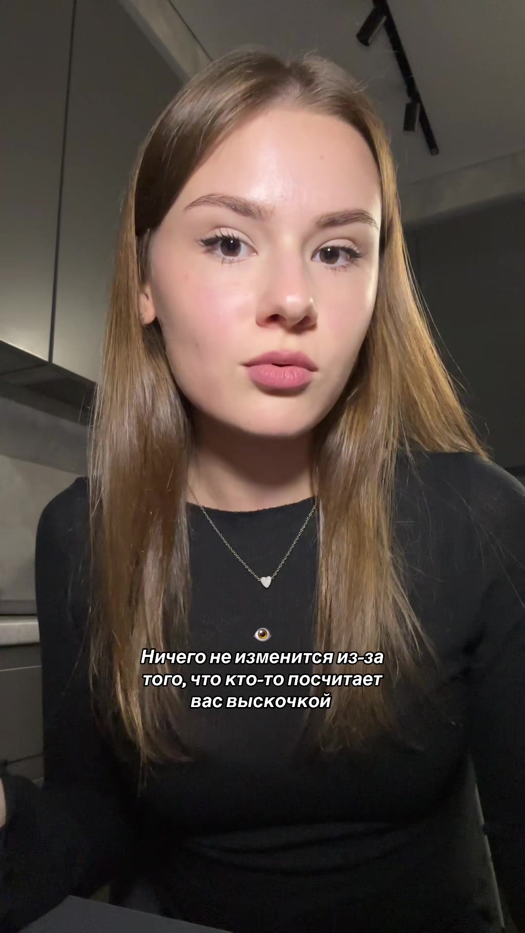 @ksenia konstantinova