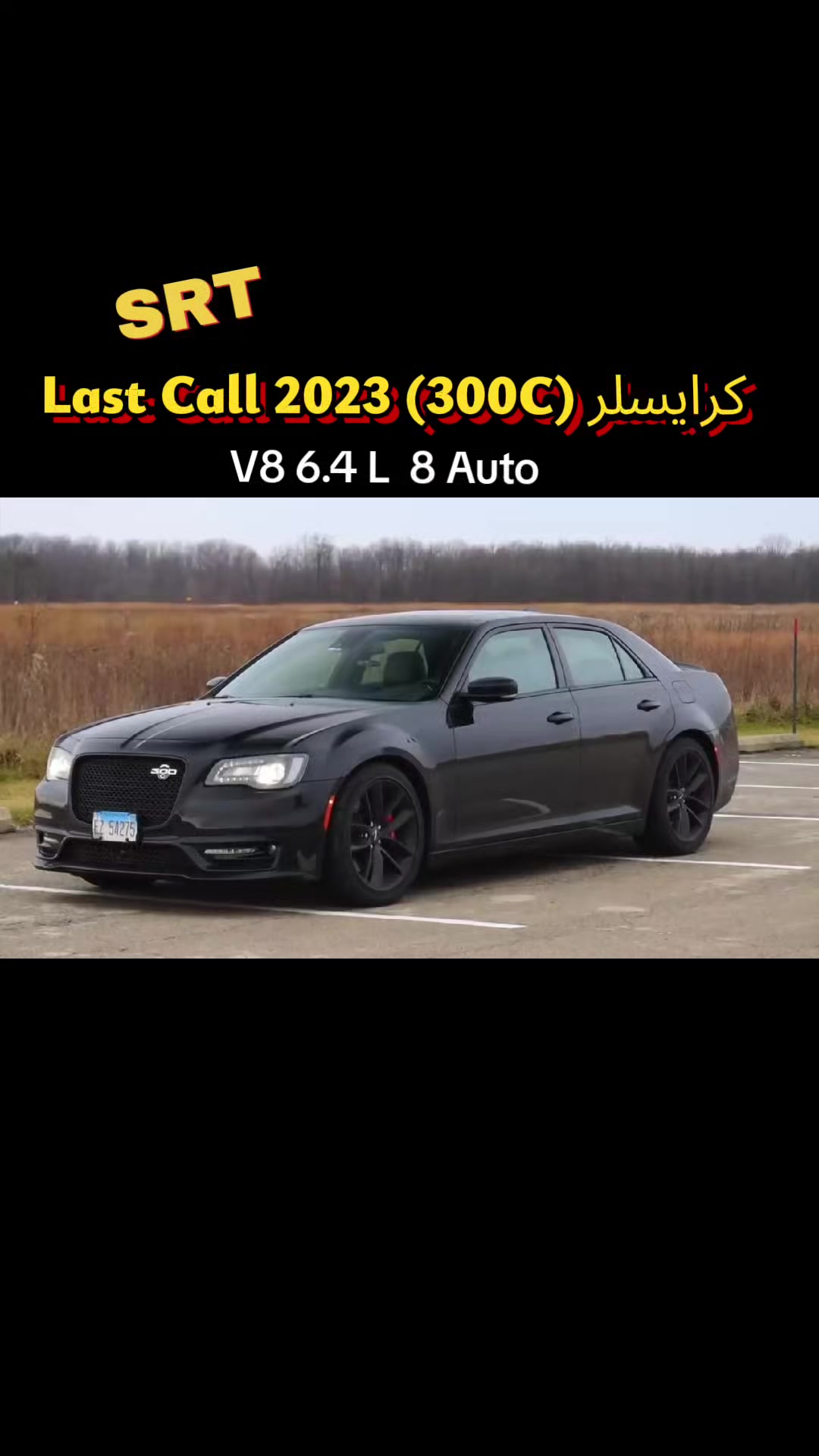 @classicarsq8