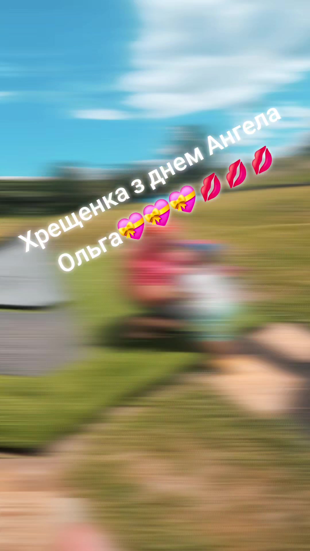 @Mariarti7777crazy🥰🥰🥰