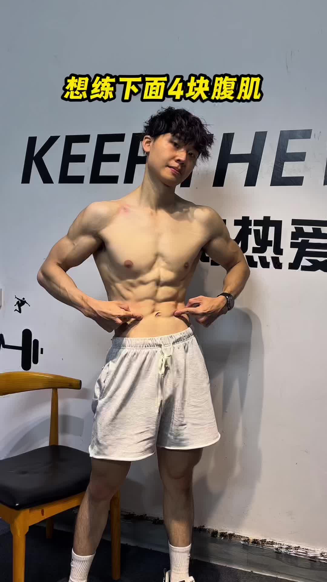 @Yan Ge 研哥哥啊
