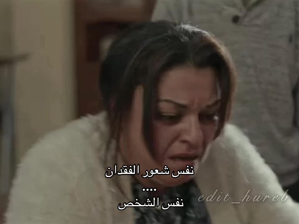 @edit_hureb