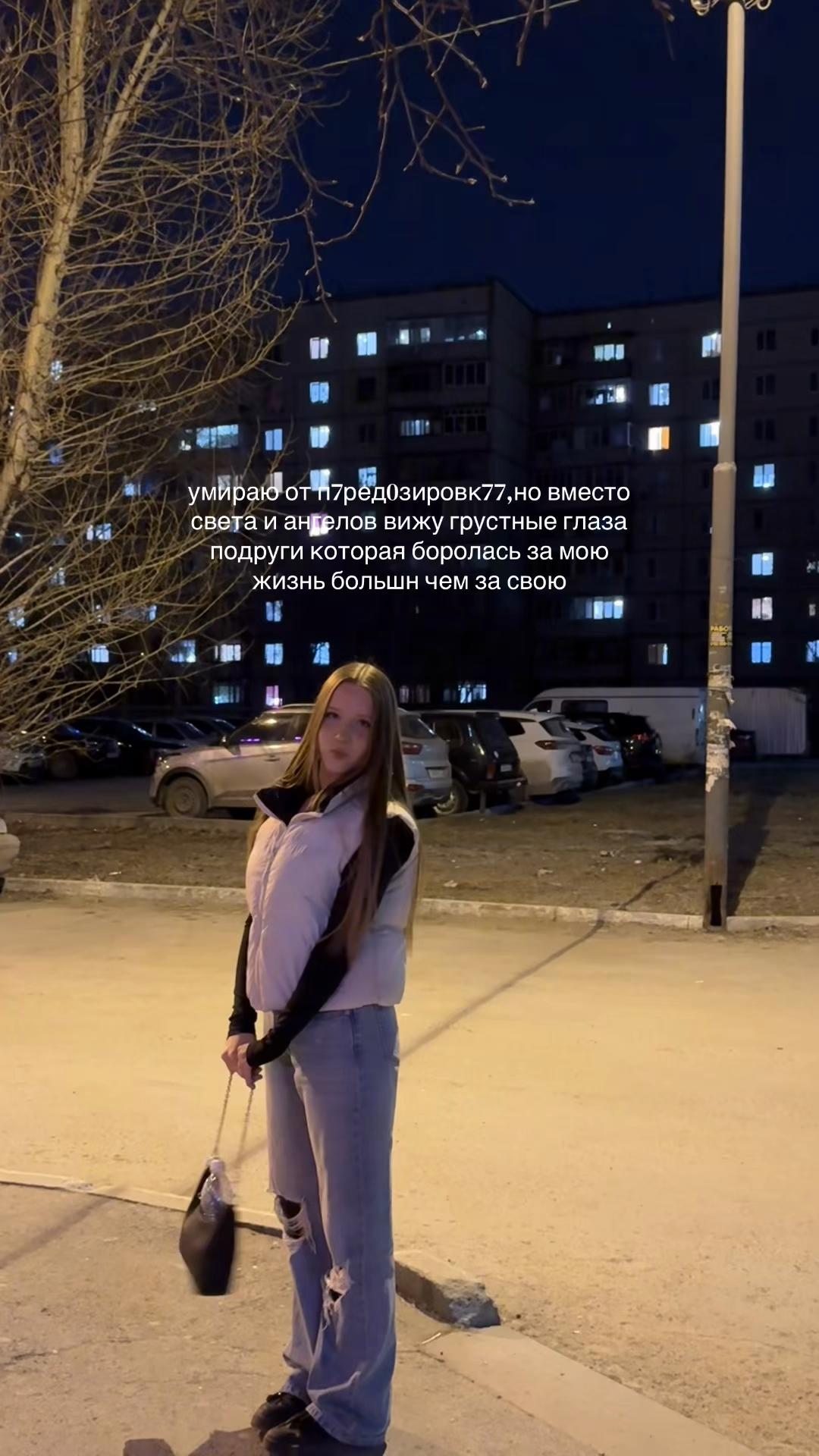 @merkysheva