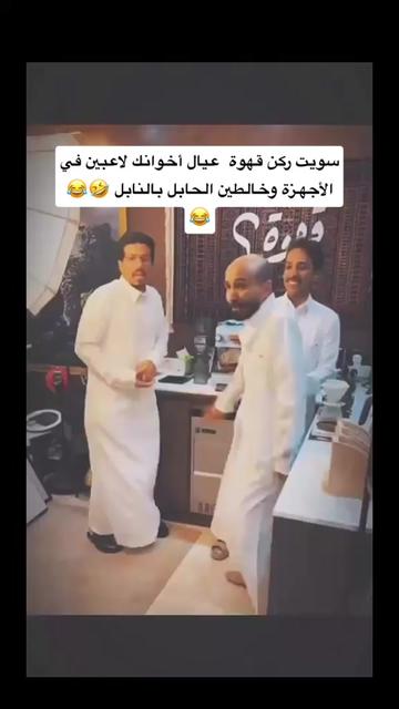 @دلال المالكي