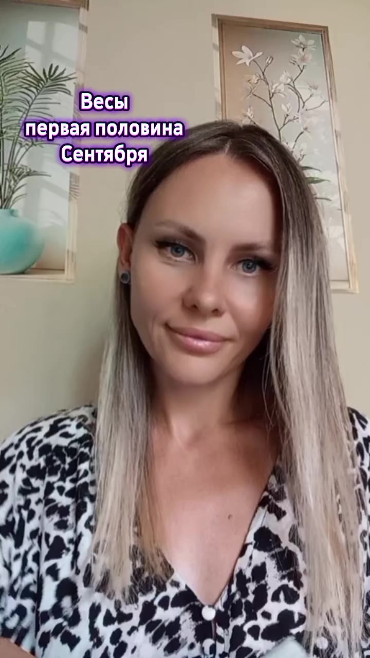 @💫💫💫знаки вселенной 💫💫💫