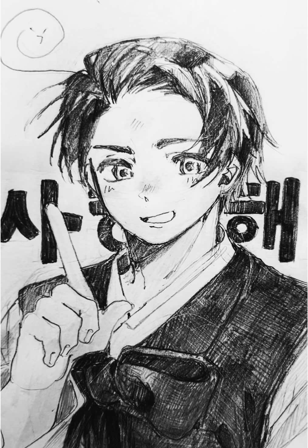 @ござる丸