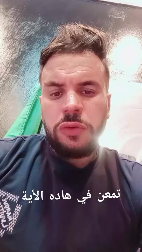 @عماد عبدالرزاق