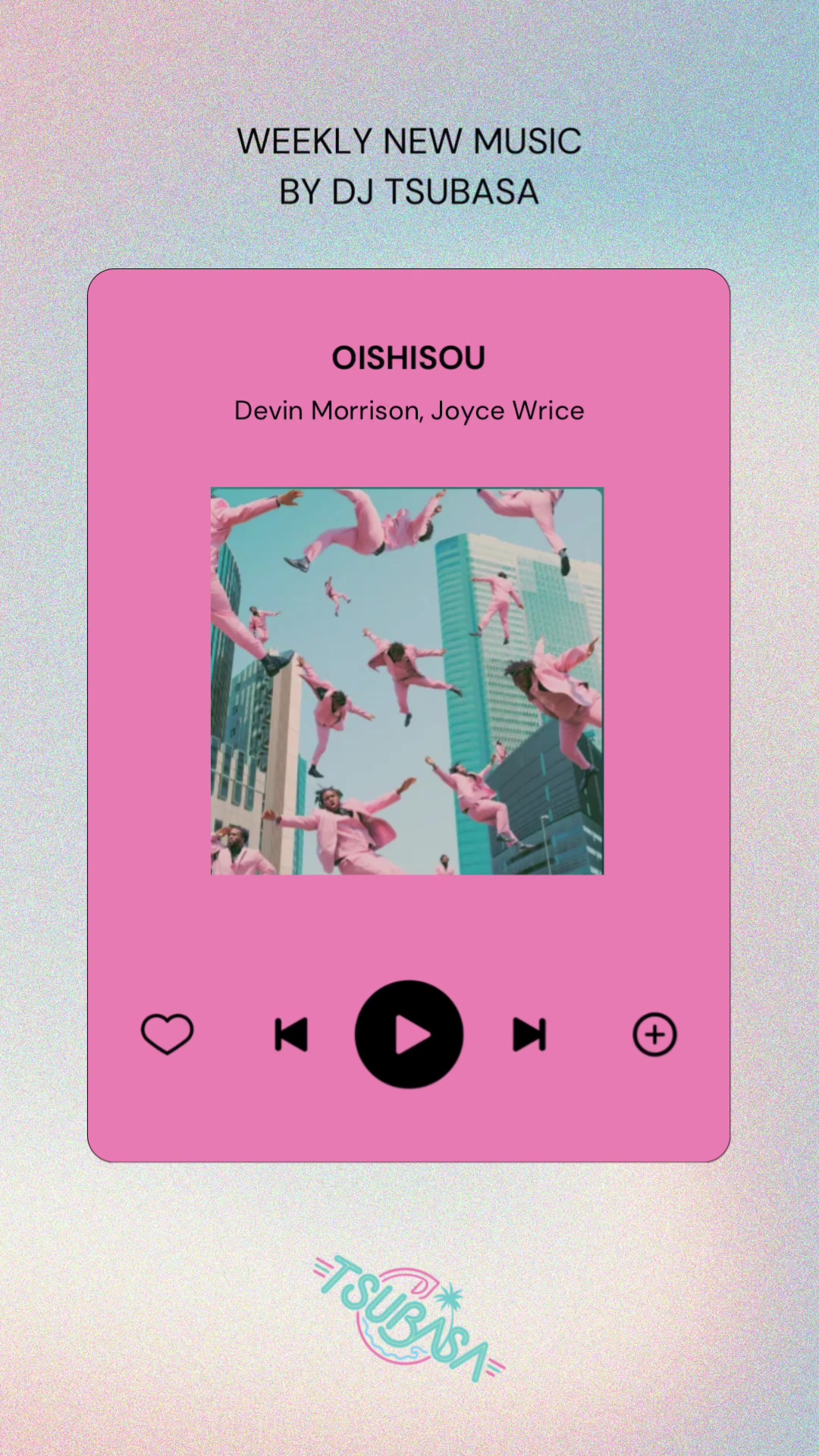 @DJ TSUBASA