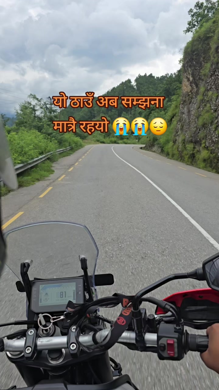 @मोहनिको राजा सुमन लामा🙏🔱💪💪