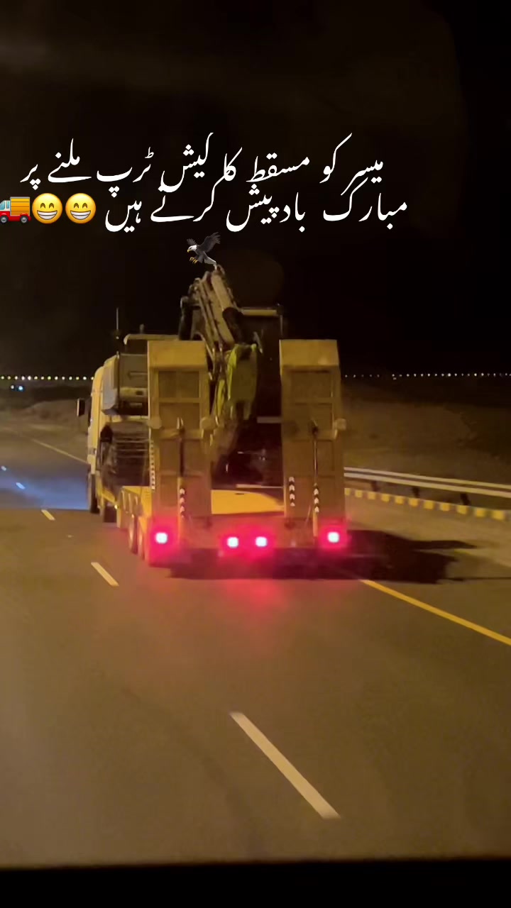 @چوہدری شہباز احمد اوٹھی 🦅