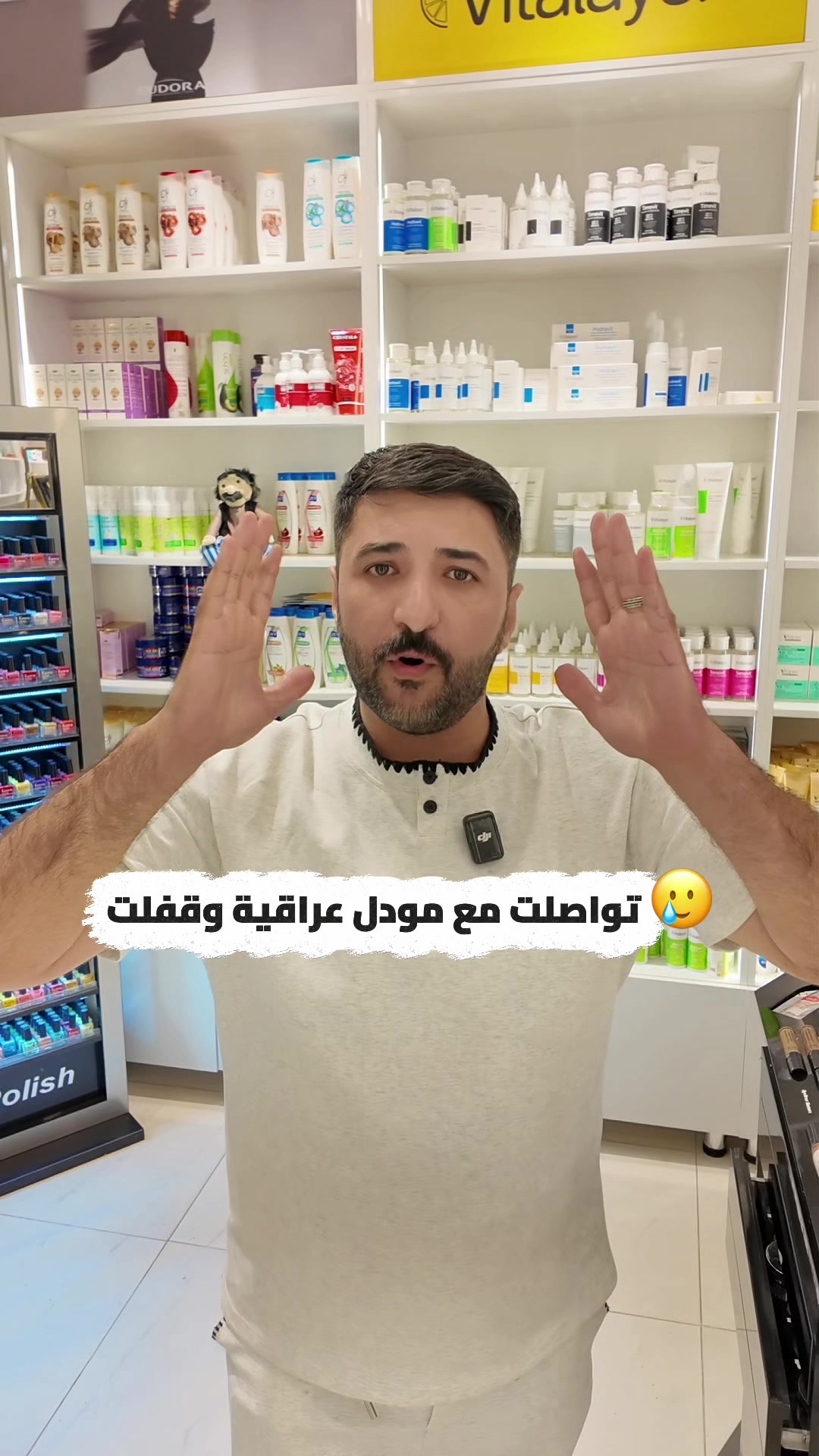 @خانم ستور