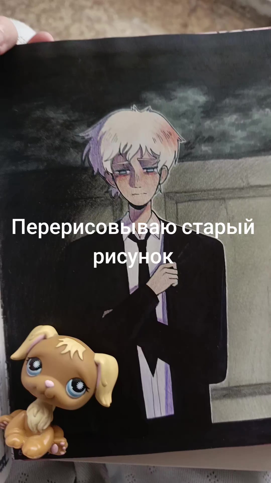@гргр рор