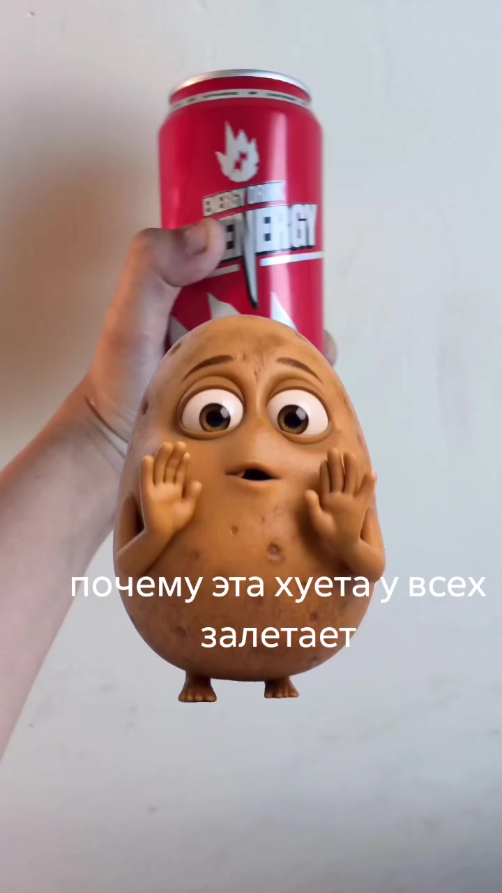@ROST1SLAV