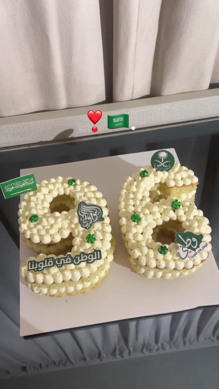 @muni_cake2