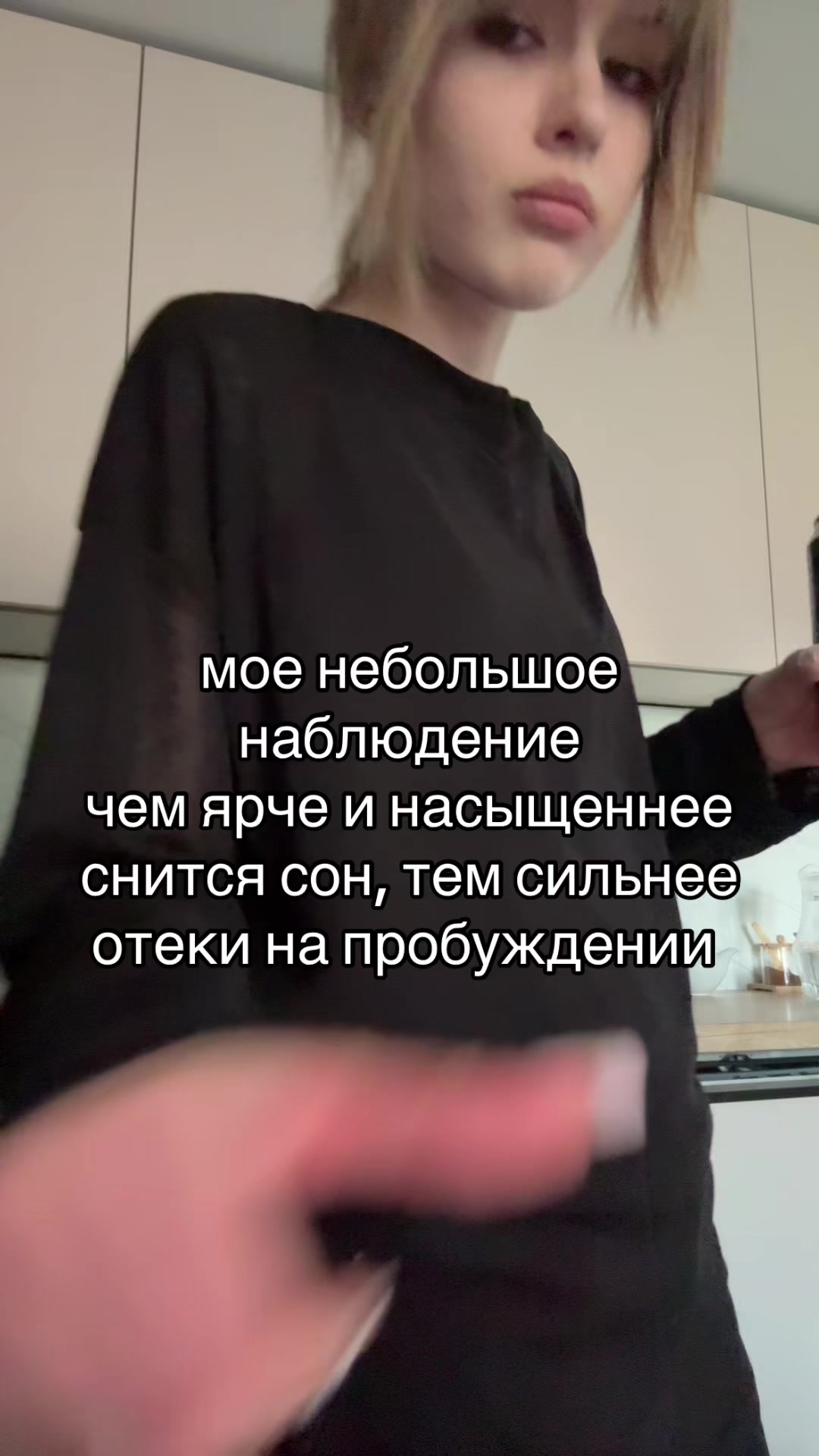 @EMOESKA
