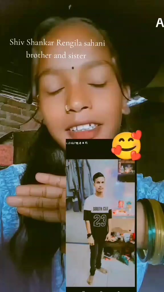 @Rengila sahani