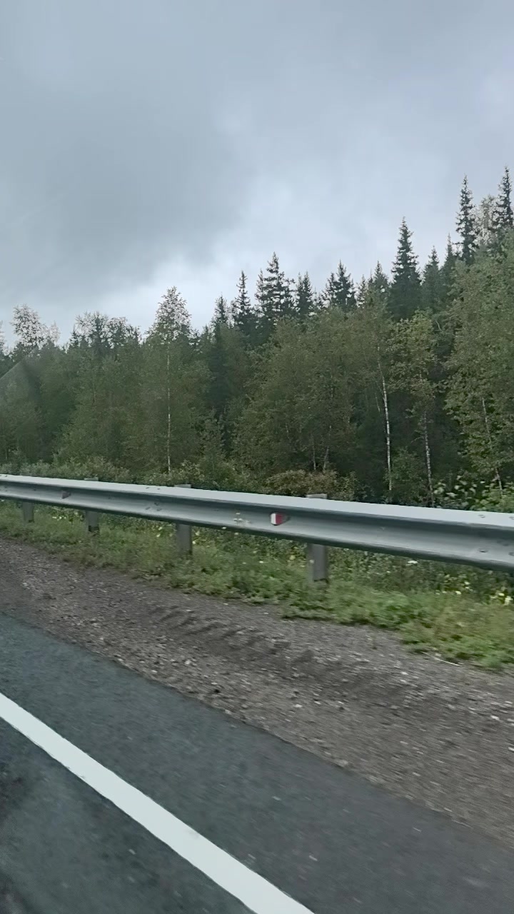 @любава