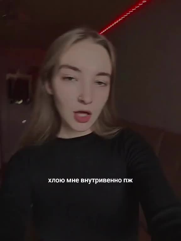 @соняッ