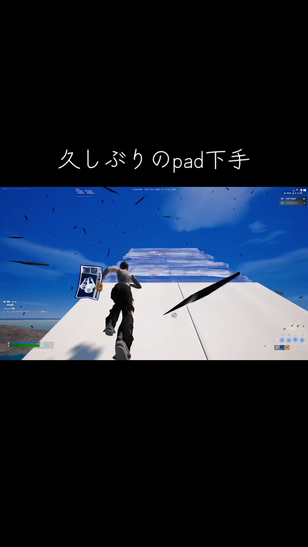 @どぅいーーー