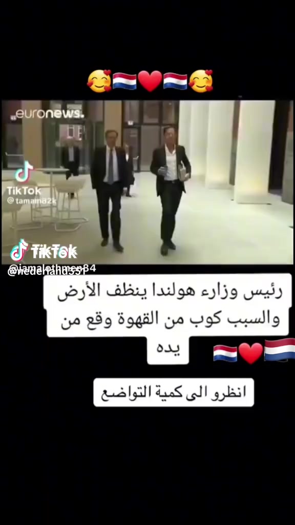 @aan17/6!