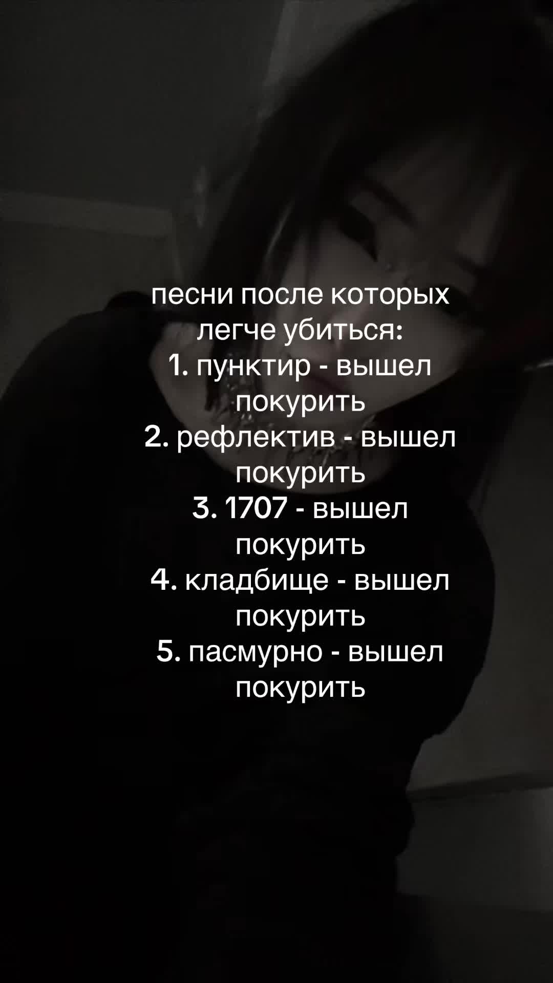 @солнічная