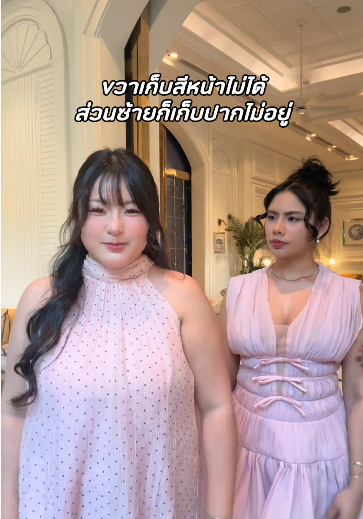 @Minedear🌻